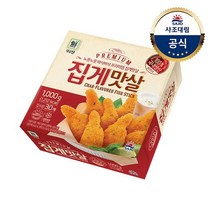 사조대림 [대림냉동] 프리미엄 집게맛살 1 000g x1개