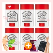 장영란 풋스틱 시어버터 발각질제거제 발꿈치 팔꿈치 무릎 필링 풋케어, 1개+아비브샘플 2매