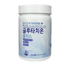 강과산들 프리미엄 글루타치온 플러스 500g, 1개
