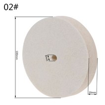 2/4 인치 연마 버핑 분쇄 울 펠트 휠 광택제 연마 디스크 패드 벤치 그라인더 로터리 도구, 4 인치