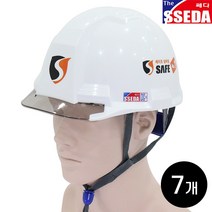 SSEDA 쎄다7 안전모 3개 / 투명창 보안경 ( 통풍충격 내피부착 ) / 건설 작업 머리보호 헬멧 머리 보호대, 쎄다7 안전모 화이트(무인쇄) 3개, 주문제작으로 교환반품 불가 동의합니다