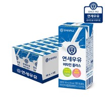 연세우유 비타민플러스 멸균우유 180ml 24팩, 단품, 단일옵션