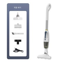 Fowod 4 in 1 무선 다용도 청소기 가정/차량용, 하늘색 3.7V
