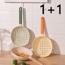 POMTOR 1+1 주방용 채망 뜰채 실리콘 손잡이 항고온 플라스틱 건지기 긴손잡이 국수국자