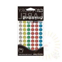 단디 원형 홀로그램 스티커 12MM 혼합 제품스티커