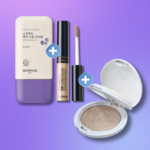 스킨푸드베리 수분선크림+팁컨실러+하나모리 UV쉬어프레스드파우더40호 투명메이크업, 2.5호_미디움 딥