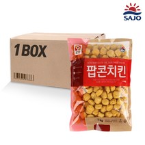 사조오양 팝콘치킨 1kg 10개입 박스/팝콘치킨/치킨팝콘/팝콘치킨요리 식품 > 냉장/냉동식품 냉장냉동 간편조리 냉장냉동가공육 후라이드 치킨/너겟, 1