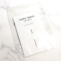 리피스페이스 프랑스자수 티코스터만들기 취미박스 집콕취미 4set 십자수 DIY 패키지, 바늘