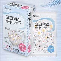 크리넥스 베이비 입체마스크, 10개입, 1개, ⁀‿⁀