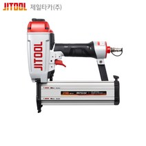 제일타카 에어타카 BN1664 T64 후속 목공용 가구 인테리어 BN16/64 타정기 1664 타카총, 1개