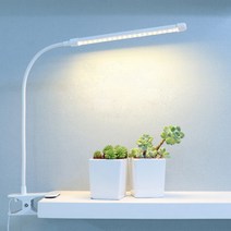 식물 광합성 생장등 성장 LED 식물등 1구, 흰색_노란빛