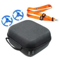 둥둥드론 JMT RadioLink Flysky Frsky 송신기 리모콘 운반 케이스 보관 가방 방수 TX RC 무인 항공기 부품, [04] Blue Mount Strap
