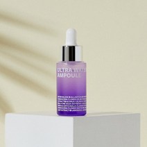 아이소이 울트라 워터풀 앰플 15ml 293100