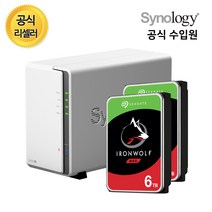 시놀로지 나스 정품 DS220j NAS 2베이 HDD 미포함, DS220j + 아이언울프 6TB x 2