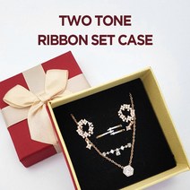 바미샵 투톤 리본 세트 케이스 반지 귀걸이 목걸이 선물상자 b0617, 1개, 대_민트