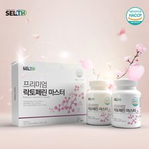 프리미엄 락토페린 마스터 600mgx60정2통, 2개, 60정