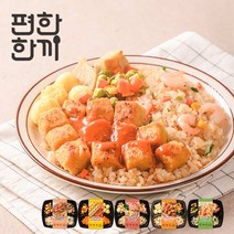 편한한끼 맛있는 2~3주 식단관리 도시락 / 점심, 3주 식단도시락(20팩)