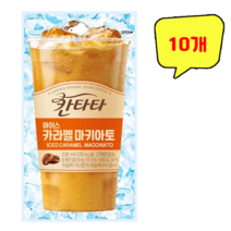 롯데칠성 칸타타 아이스 카라멜 마키아토 파우치음료 230ml, 10개입