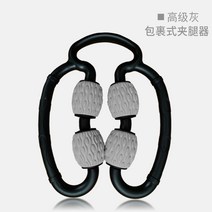 링 모양의 스토브 파이프 아티팩트 폼 롤러 스키니 다리 팔 목 근육 이완 제거제 클립-74356, 옵션03, 단일옵션
