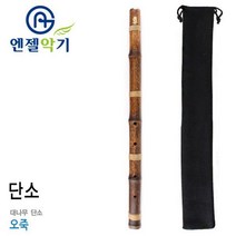 VUO425703엔젤 30000 전통 대나무 단소 (오죽)