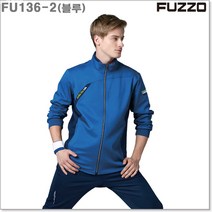 푸조 (FU136-2블루)남녀공용 고급스판쿠션지 트레이닝복 상하세트_라인몰츄리닝 빅사이즈 단체주문전문