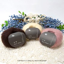 모락 모헤어/슈퍼 키드 모헤어 멀버리 실크 겨울실, 색상:342.검정