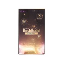 바이벡스 보시볼도 90정