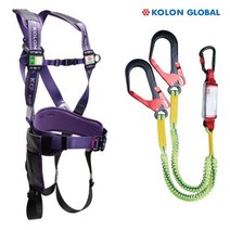 코오롱글로벌 전체식안전벨트 BOP2 AL 더블엘라스틱죔줄