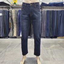 (모다인천점)다크 그레이 워싱 봄 가을 스판 청바지/MH1912