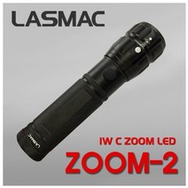 라스맥 ZOOM-2 미니후레쉬 손전등 줌라이트 플래시 랜턴 LED라이트, 랜턴(ZOOM-2)
