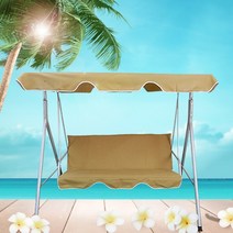 무중력의자® SR1890 그네의자 흔들의자 3인벤치 조립형의자 테라스, 베이지