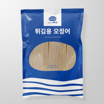 [넓은바다] 튀김용오징어, 1팩, 700g