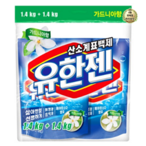 라이브잇 유한양행 유한젠 분말형 표백제 가드니아향, 22개입, 1.4kg