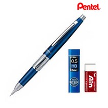 펜텔 만년 CIL 케리 샤프 블루 0.5mm P1035-CD + AIN 샤프심 0.5mm HB + AIN 지우개 세트, 1세트