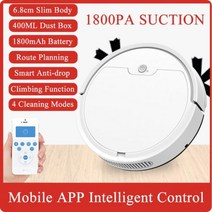 1500pa 로봇 진공 청소기 (UV 살균 포함) 건식 습식 세정기 스마트 소독 바닥 스위퍼 카펫 청소 Robo, Upgrade White, CHINA