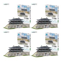 3D입체퍼즐 숭례문 31P 유아역할놀이 집에서놀이