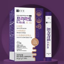 청소년 유산균 아연 가루 고등학생 수험생 온가족 어머니 부모님선물 유산균영양제 배변건강 장에좋은