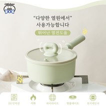 CAROTE 라면냄비 밀크팬 IH 인덕션 일반 겸용팬 편수냄비 18cm 1개, 편수냄비20cm