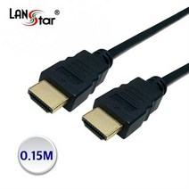 LANSstar LS-HDMI-HMM-0.15 HDMI2.0 케이블 15CM