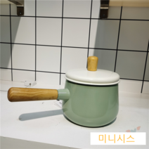 IKEA 감성 우유 냄비 작은 수프 냄비 스튜 냄비 나무 손잡이 법랑 일본식