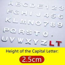레터링스티커 금속 레터링 앰블럼 차량용 튜닝 로고 이니셜높이 2.5cm 장식 번호 아연 합금 금속 실버 상단, 01 Capital Letter_05 E or e