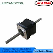 스테퍼모터 NEMA 17 200mm Tr8 * 8 리드 스크류가있는 48mm 비 캡 티브 스테퍼 모터 NEMA17 3D 프린터 용 선형, [02] 42STH48300T88