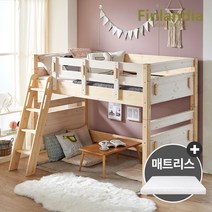 핀란디아 안단테 벙커침대+코튼 매트리스, 단품