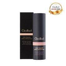 끌레드벨 골드 콜라겐 리프팅 앰플 스틱 멀티밤 1개