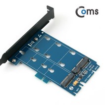 엠지컴/[IB956] Coms SATA 변환 카드(mSATA＋M.2) PC 브라켓