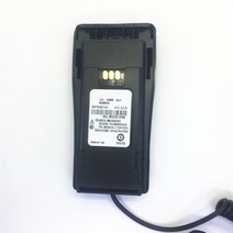 모토로라 무전기 모토로라 자동차 충전기 제거기 12V 입력 gp3188 ep450 etc 워키토키용, 01 Black