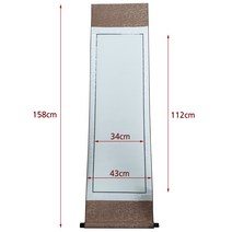 작품용 족자 (43x158cm) 공족자 빈족자 서예