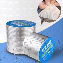 부틸 강력방수 테이프 5 5, 10cmx5m