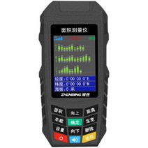토지 면적 측정기 고정밀 휴대용 gps 필드 탐색, 토지측정기