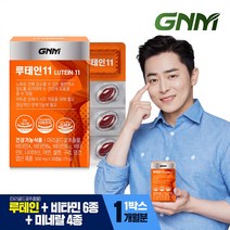 GNM자연의품격 루테인11, 30정, 1개